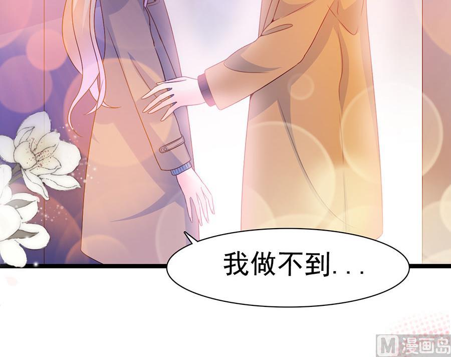 第107话(1/2)-第107话