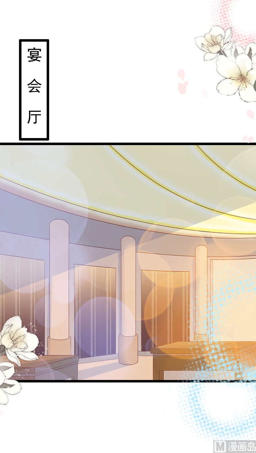 第107话(1/2)-第107话