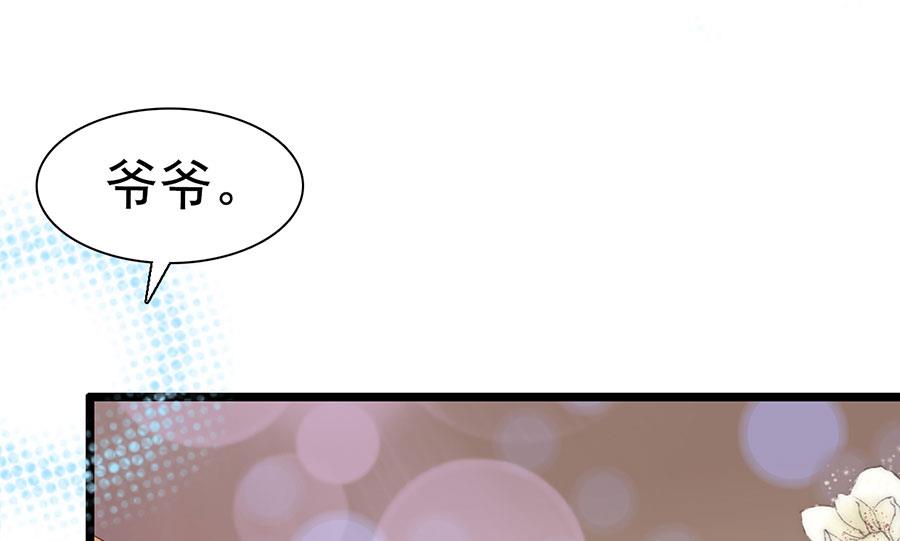 第107话(1/2)-第107话