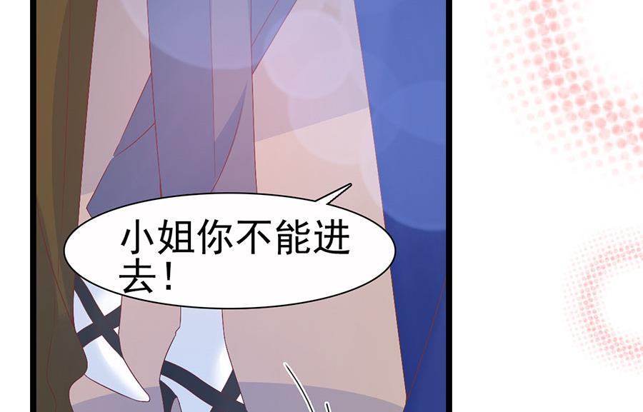 第109话(1/2)-第109话