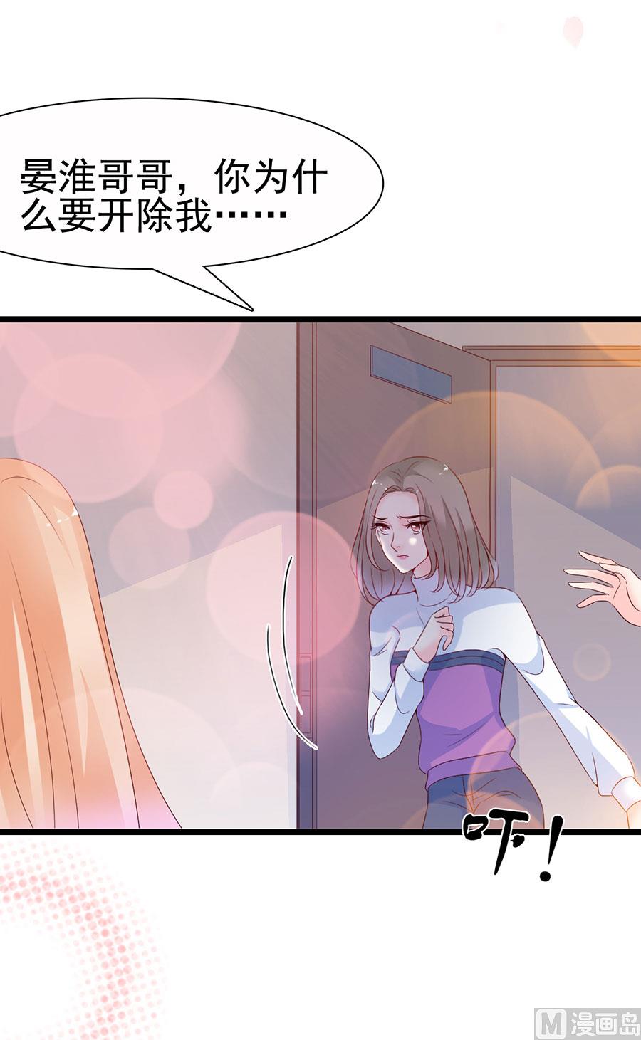 第109话(1/2)-第109话