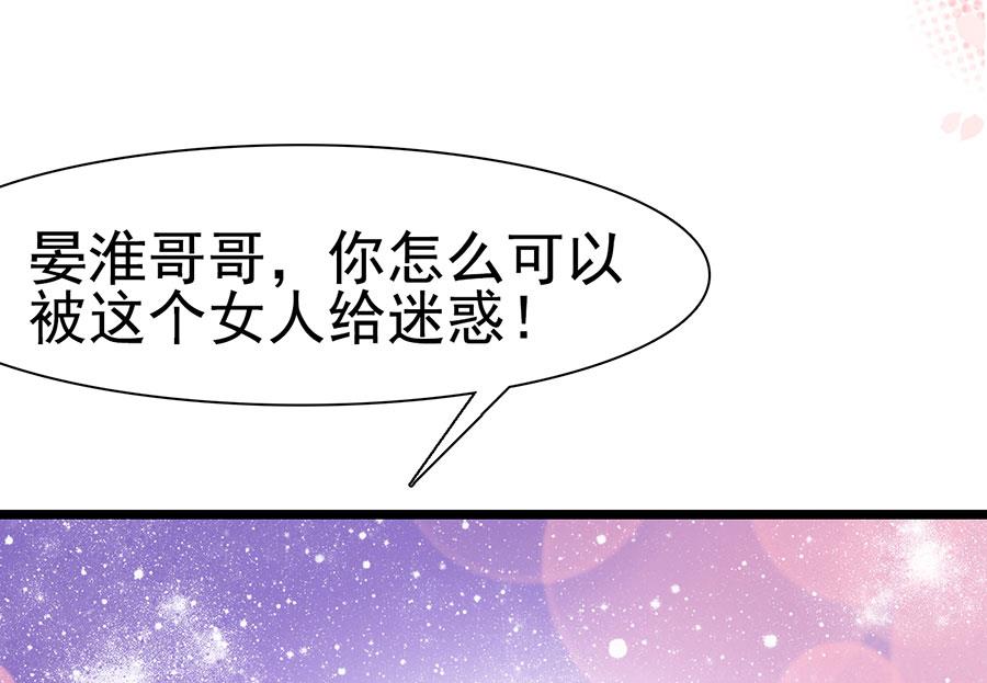 第109话(1/2)-第109话