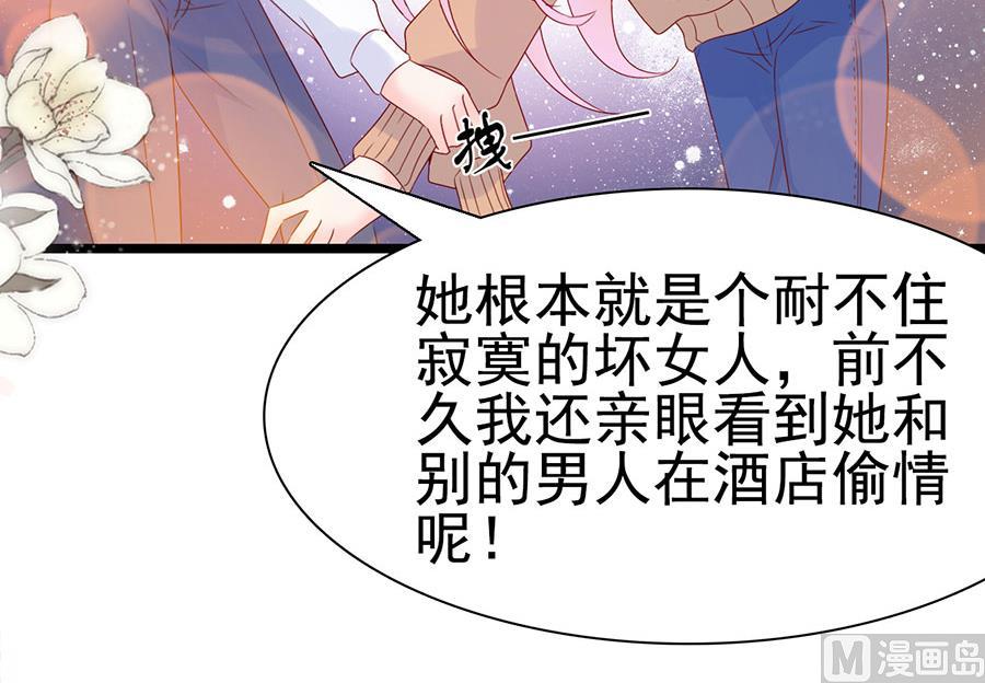 第109话(1/2)-第109话