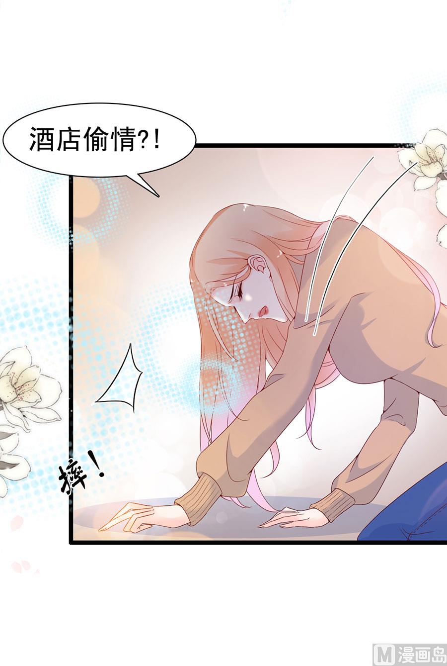 第109话(1/2)-第109话