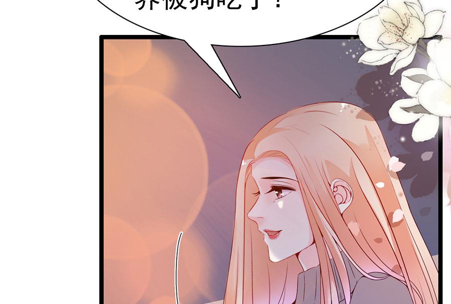 第109话(1/2)-第109话