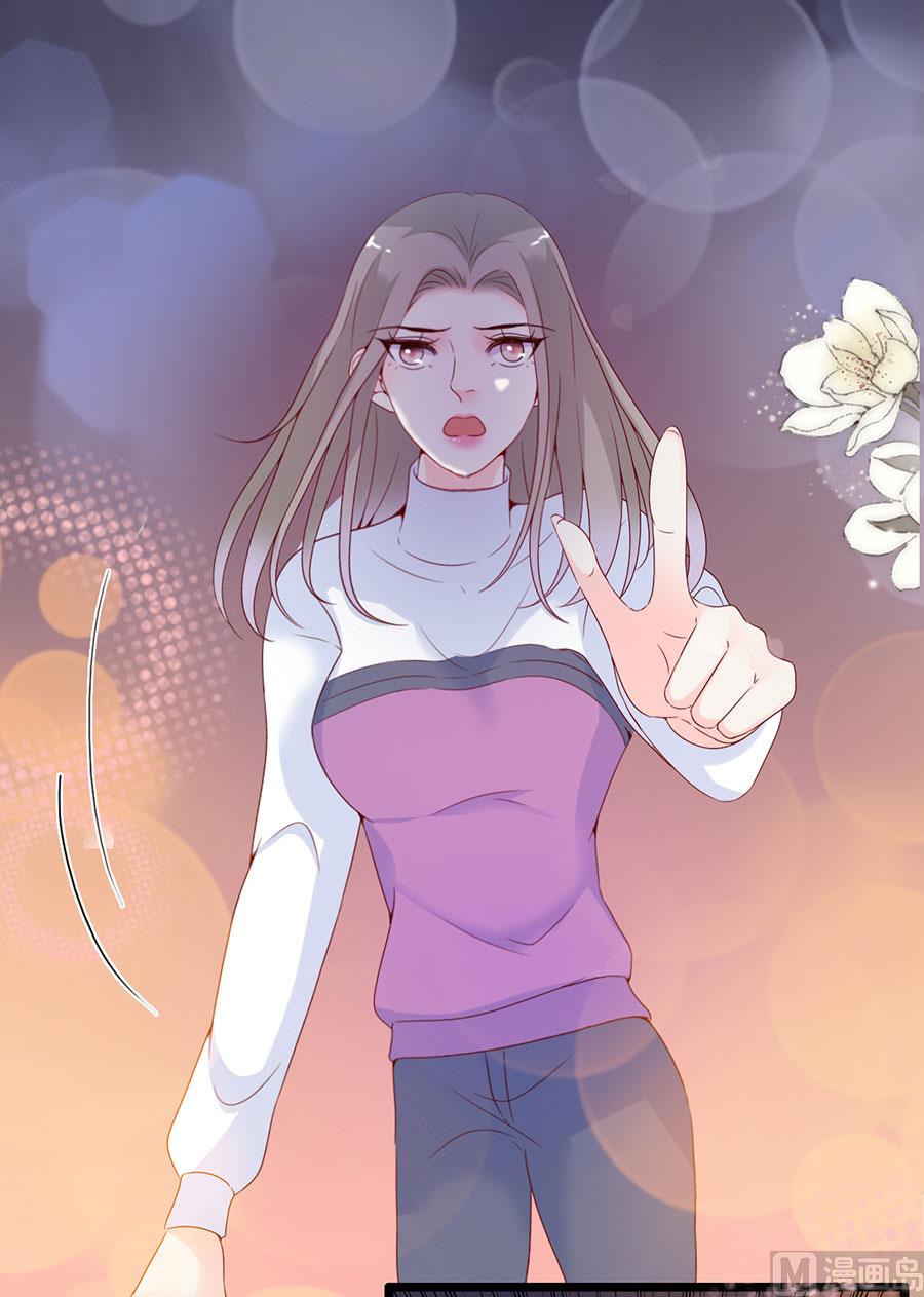 第109话(1/2)-第109话