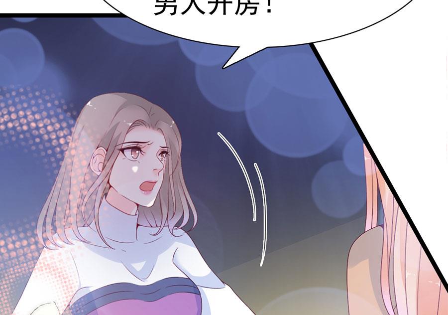 第109话(1/2)-第109话