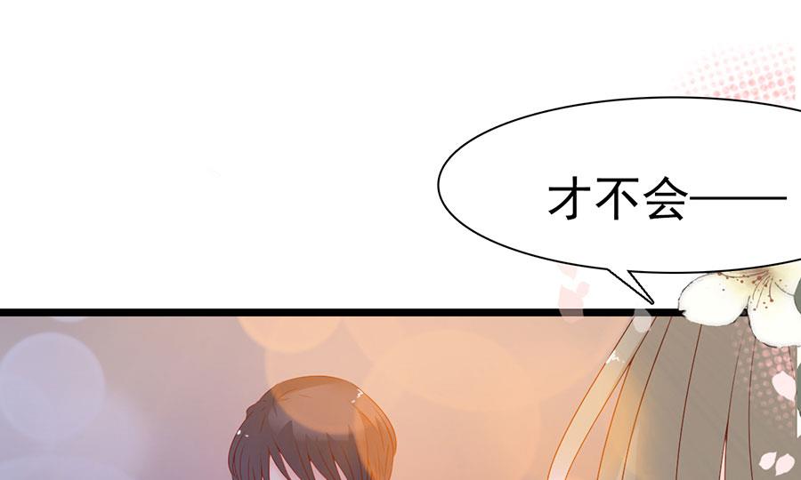 第109话(1/2)-第109话