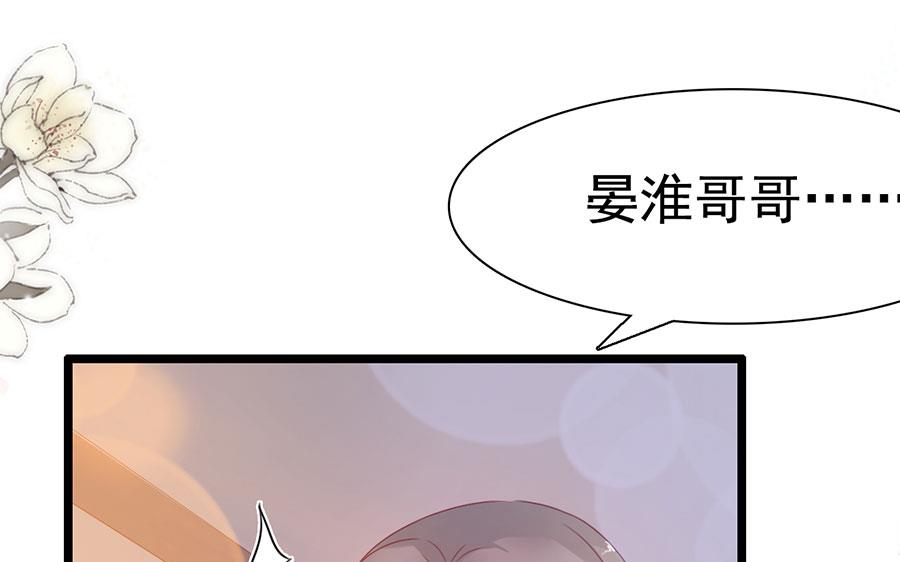 第109话(1/2)-第109话