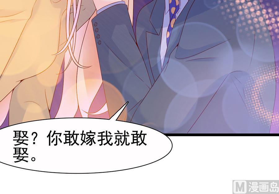 第109话(1/2)-第109话
