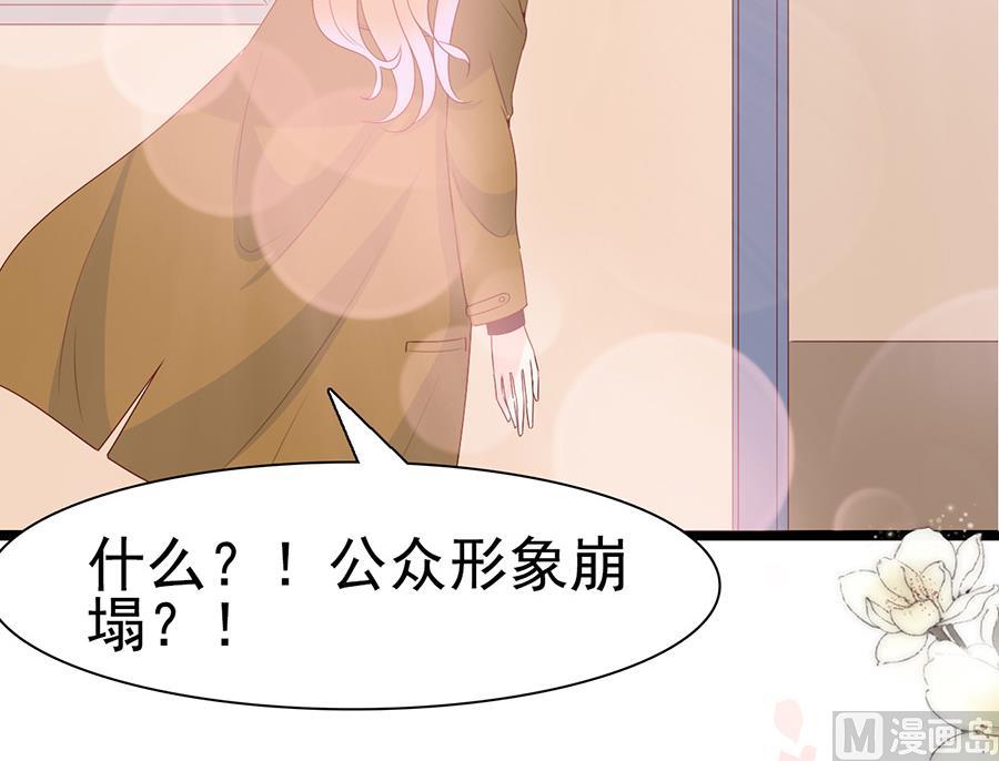 第111话(1/2)-第111话