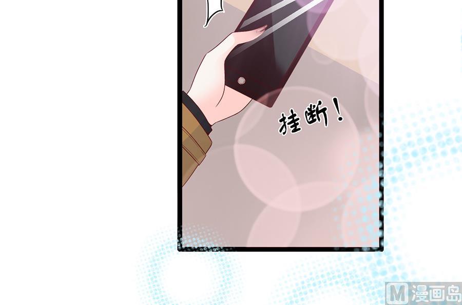 第111话(1/2)-第111话