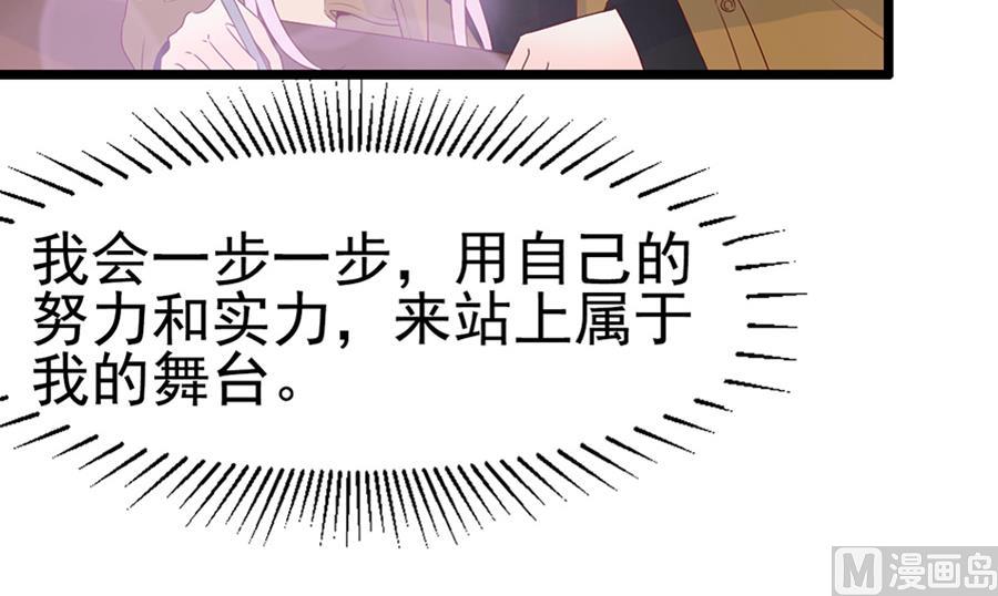 第111话(1/2)-第111话