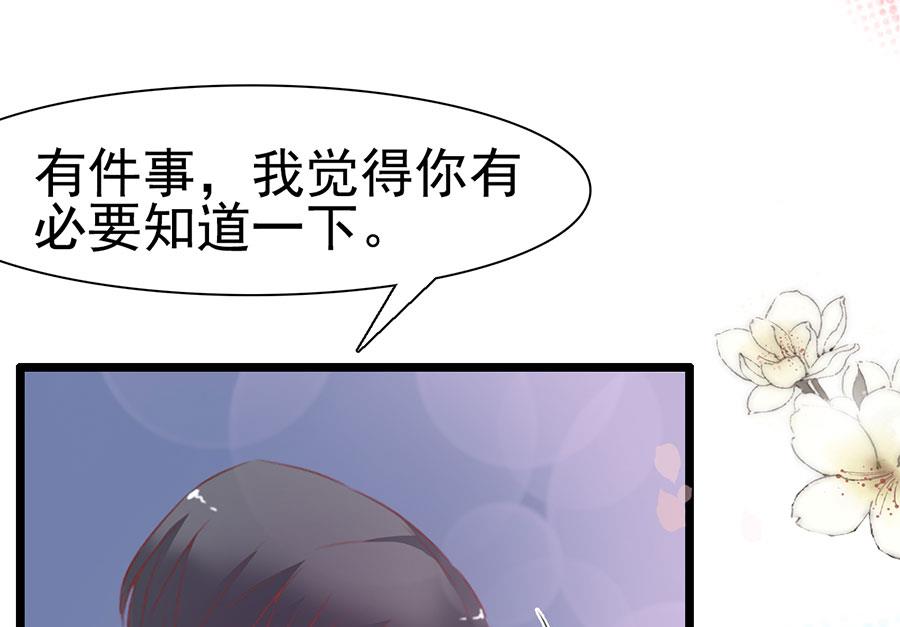 第113话(1/2)-第113话