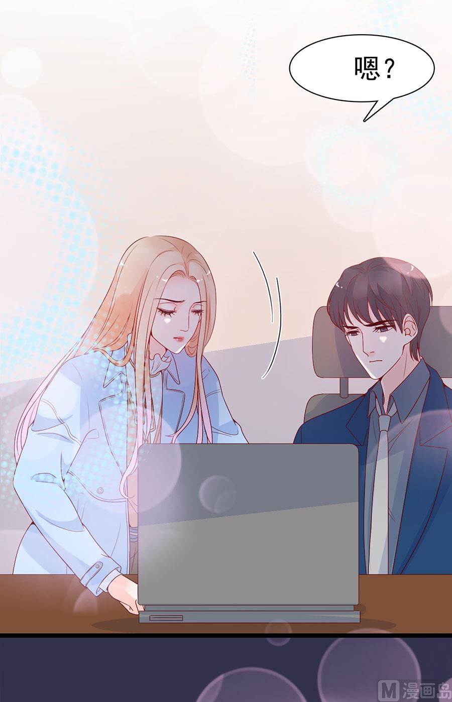 第113话(1/2)-第113话