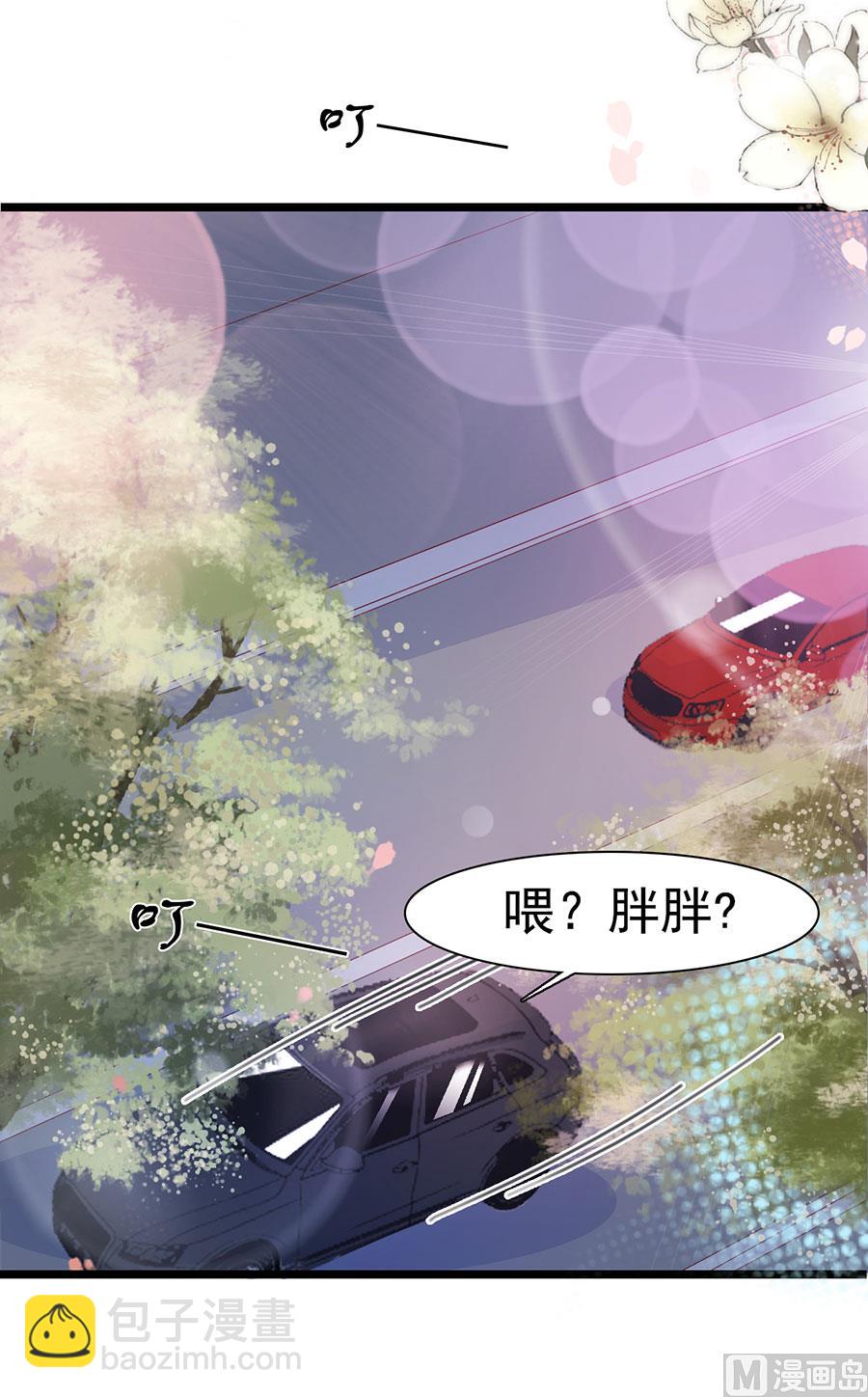 第115话(1/2)-第115话