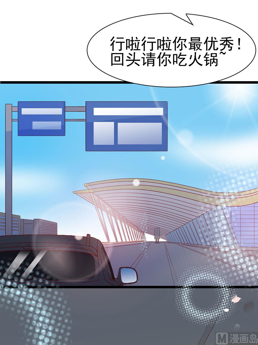 第115话(1/2)-第115话