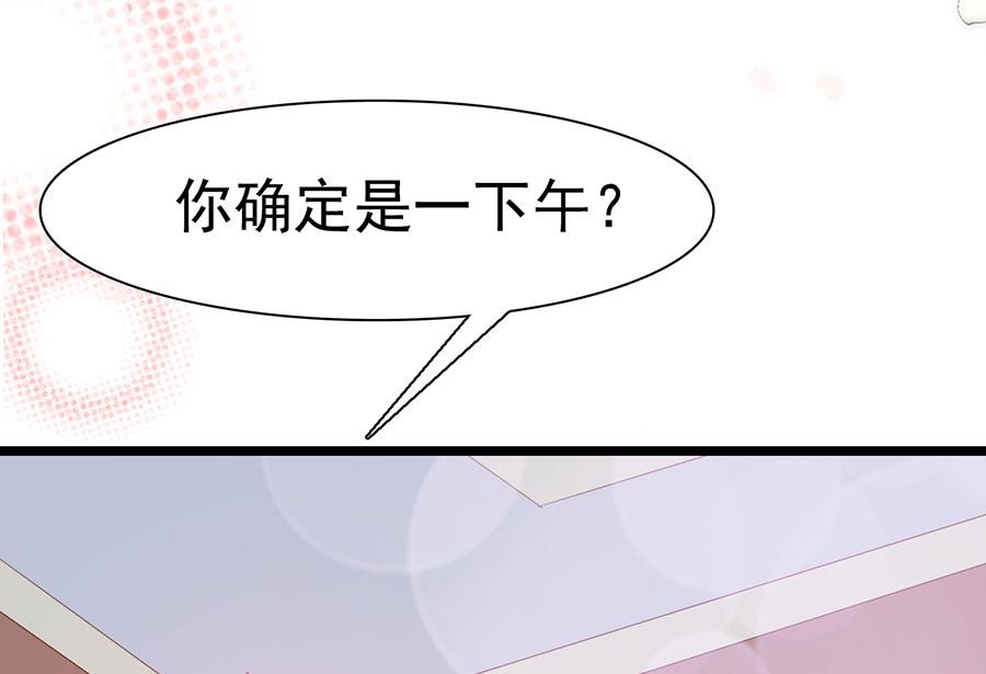 第115话(1/2)-第115话