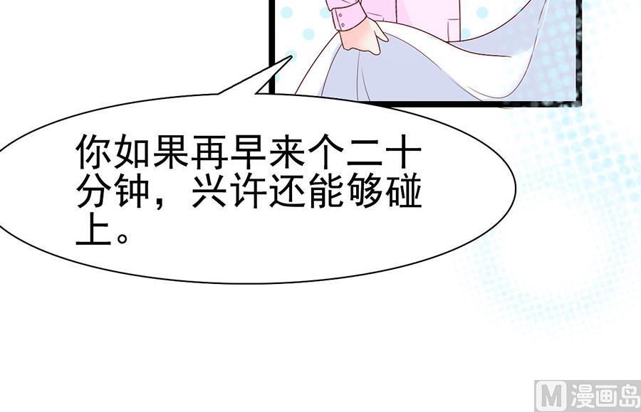 第115话(1/2)-第115话
