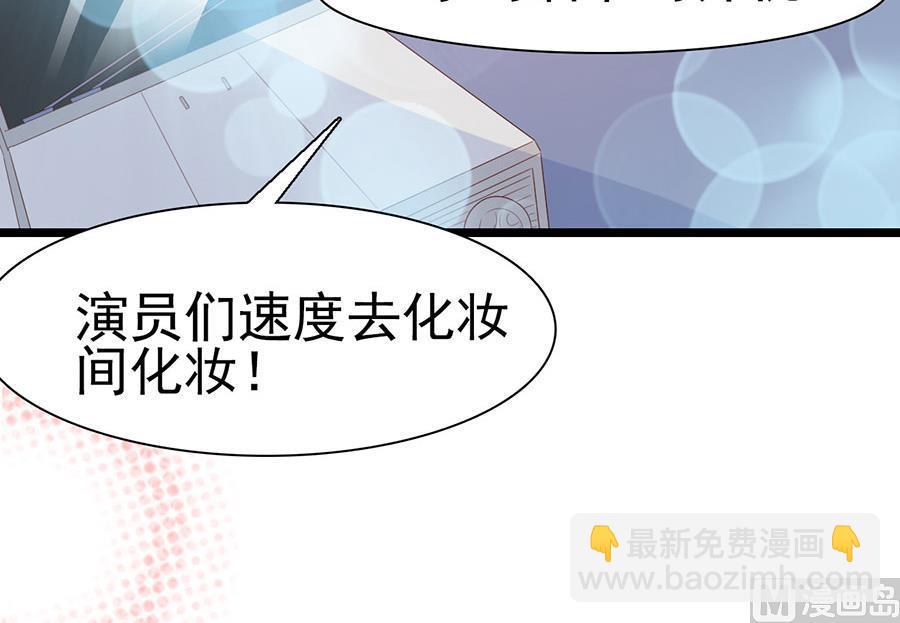 第117话(1/2)-第117话