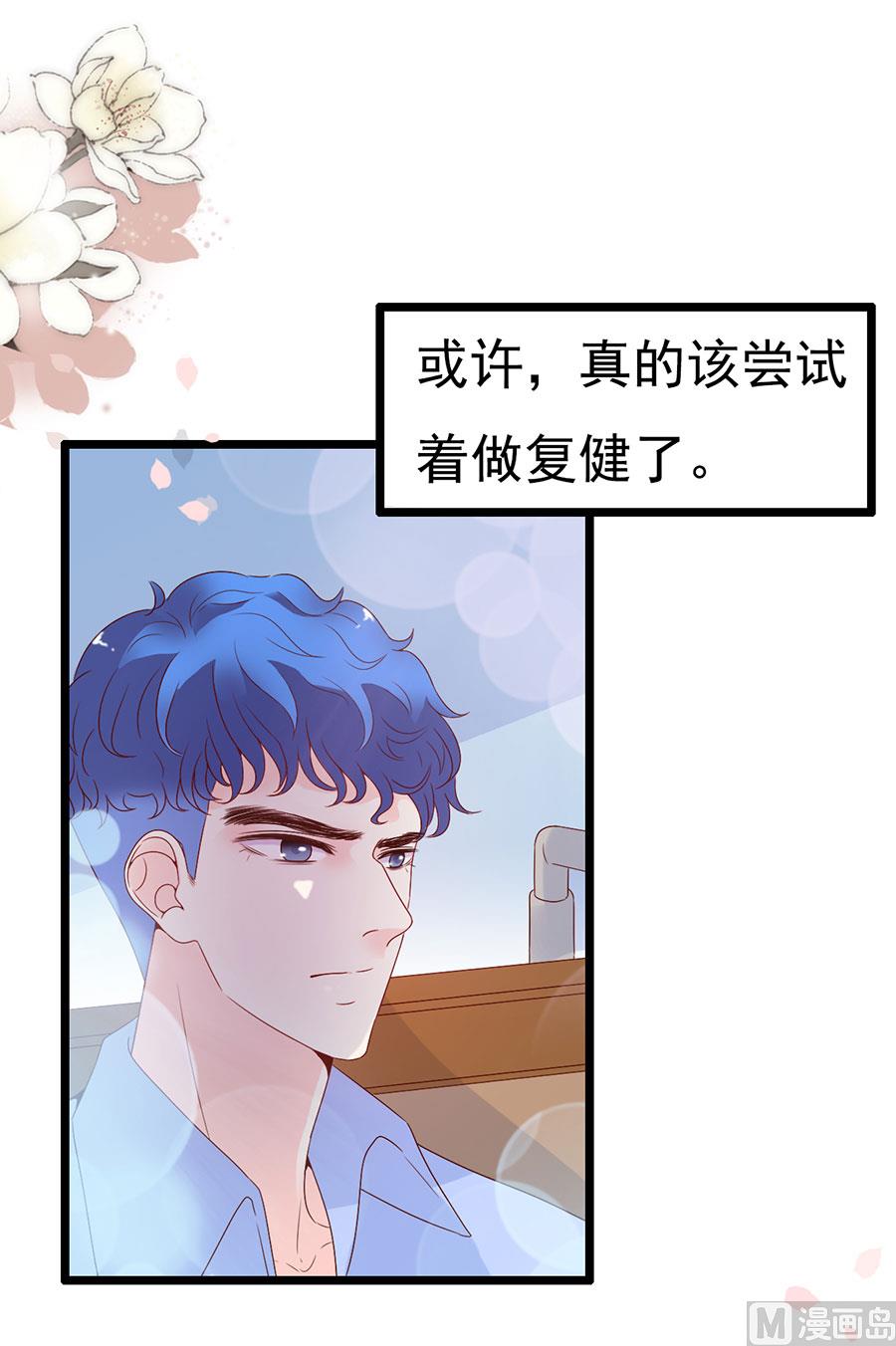 第117话(1/2)-第117话