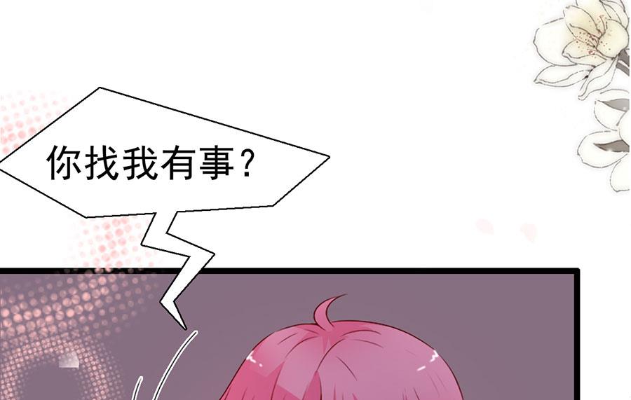 第117话(1/2)-第117话
