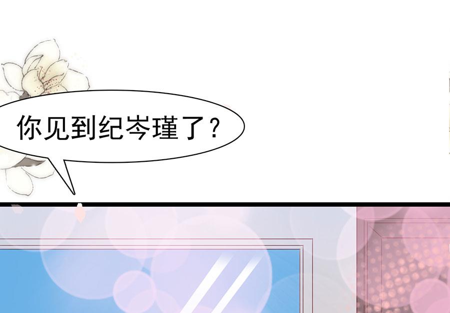 第117话(1/2)-第117话