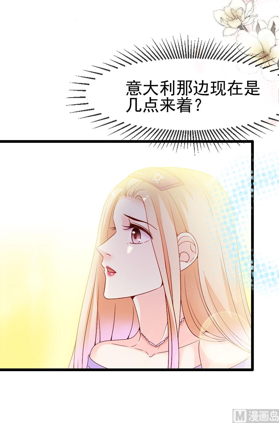 第117话(1/2)-第117话