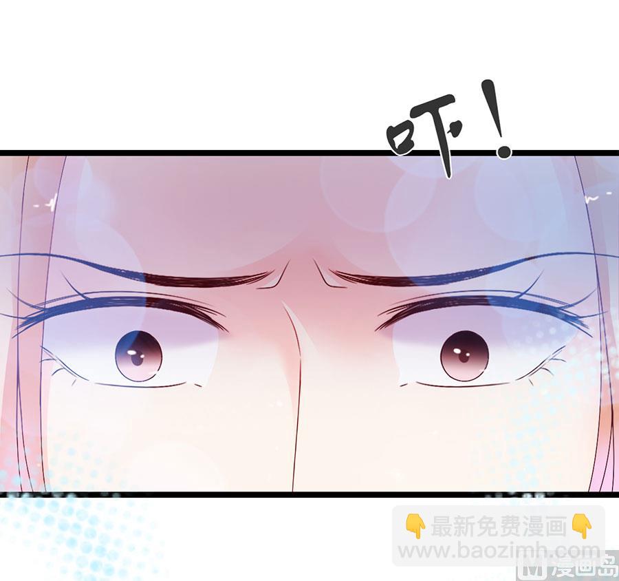 第117话(1/2)-第117话