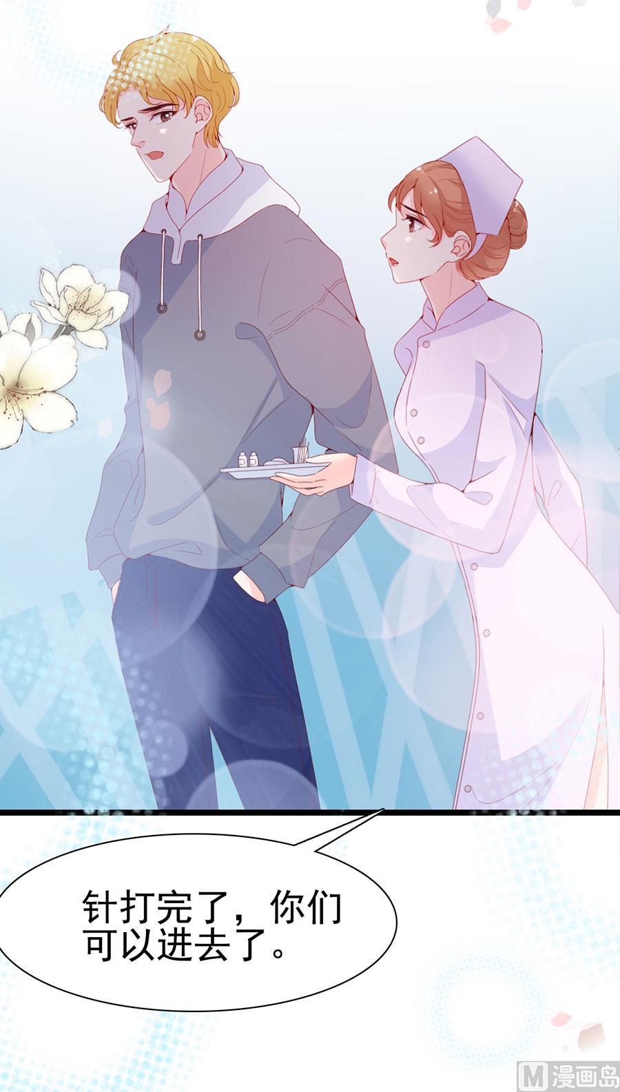 第119话(1/2)-第119话