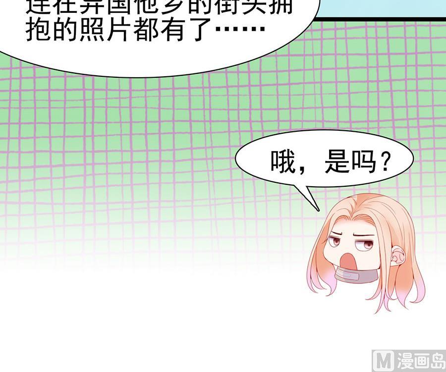 第119话(1/2)-第119话