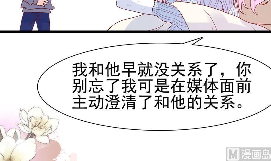 第119话(1/2)-第119话