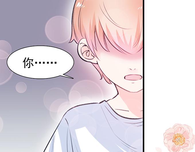 第13话(1/2)-第13话
