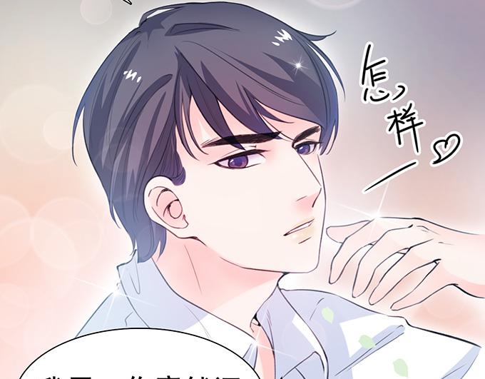 第13话(1/2)-第13话