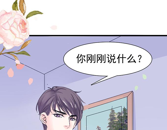 第13话(1/2)-第13话