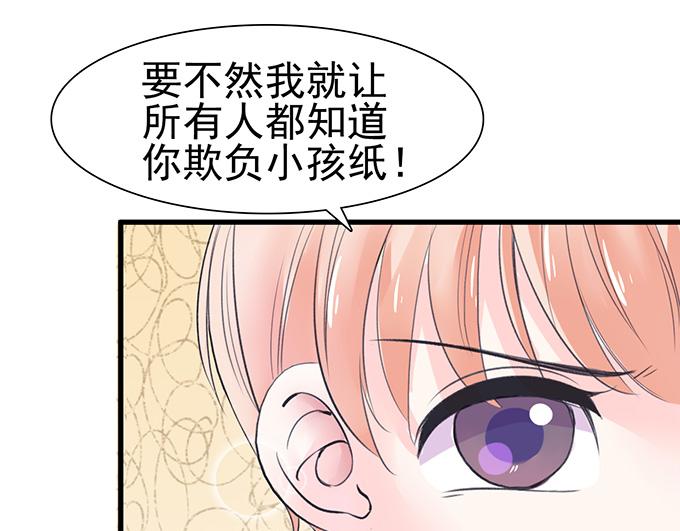 第13话(1/2)-第13话