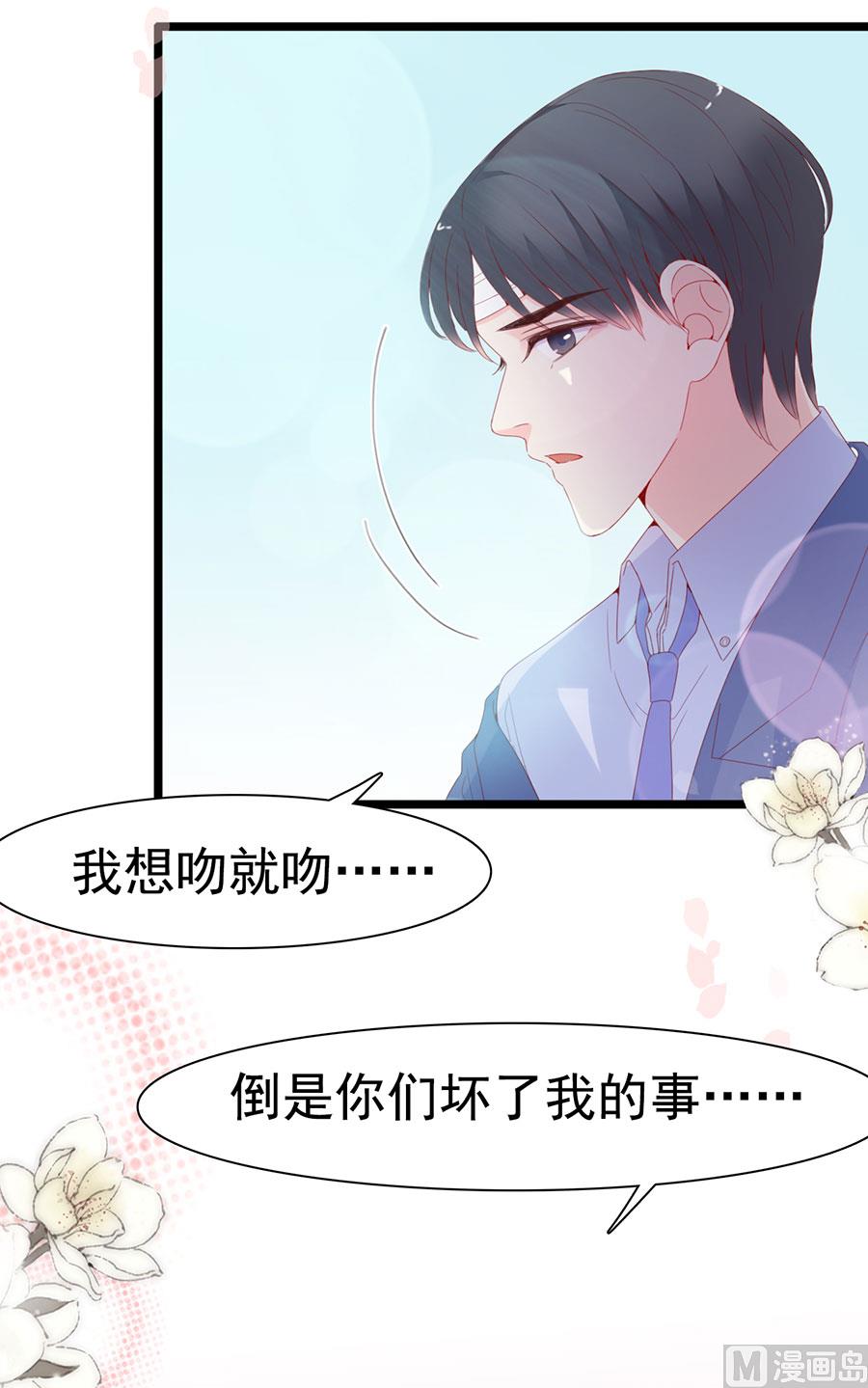 第121话(1/2)-第121话