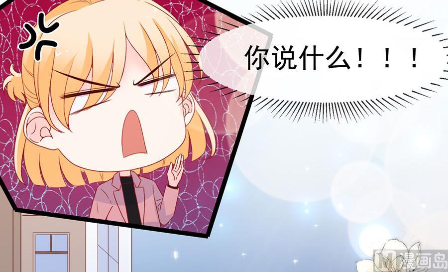 第121话(1/2)-第121话