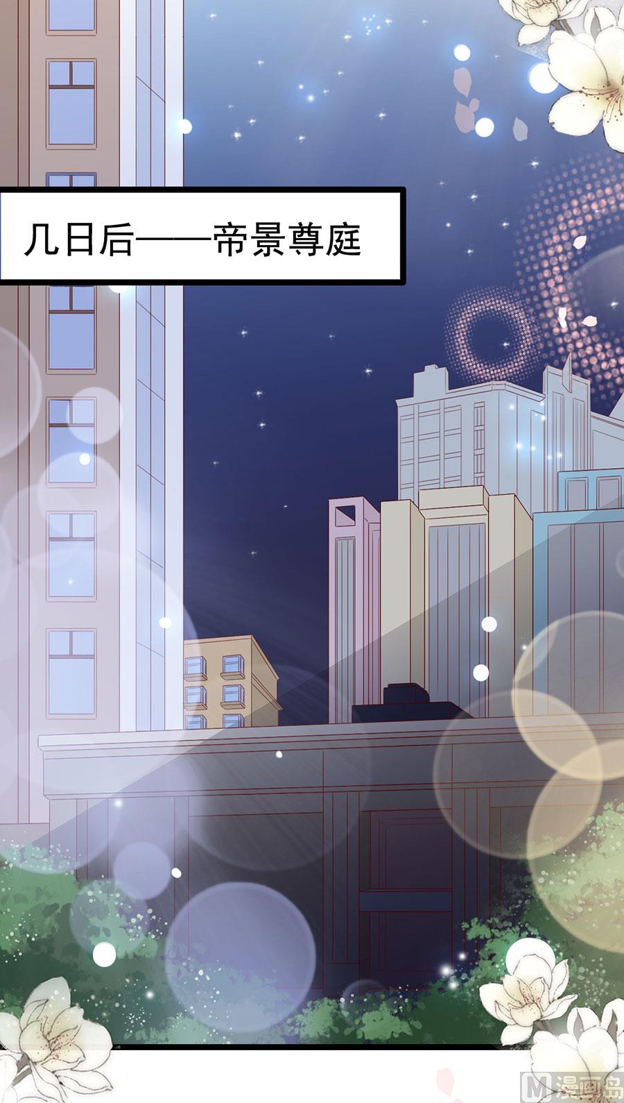 第121话(1/2)-第121话