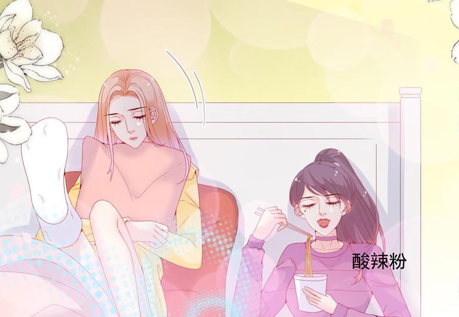 第121话(1/2)-第121话
