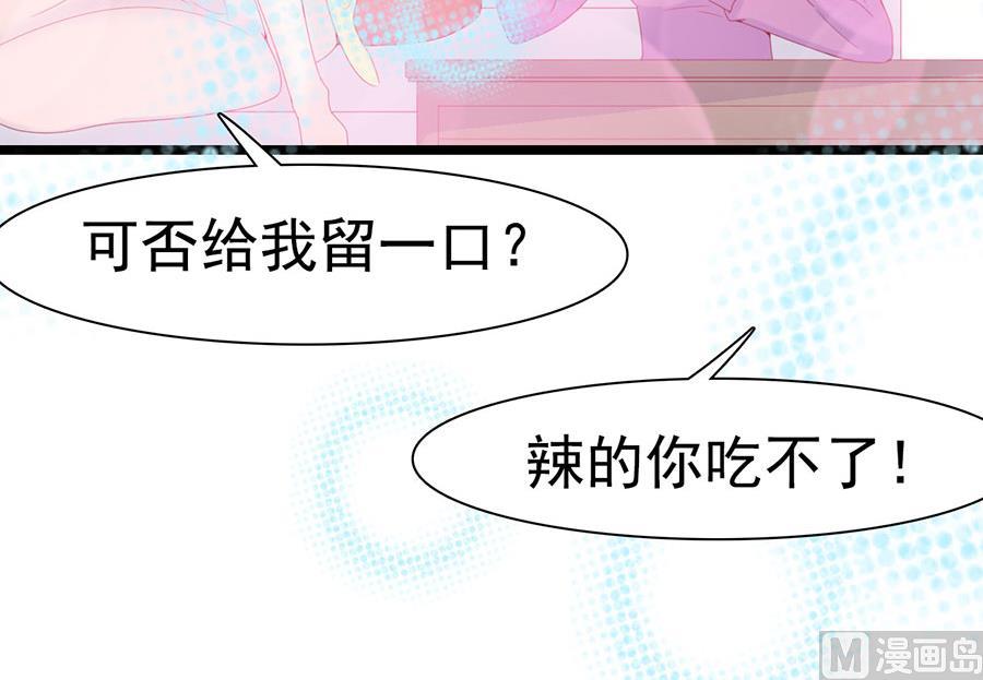 第121话(1/2)-第121话