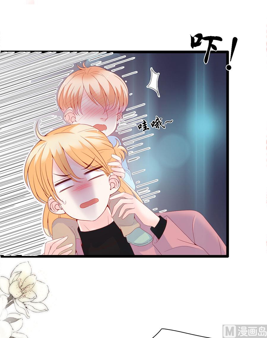 第121话(1/2)-第121话