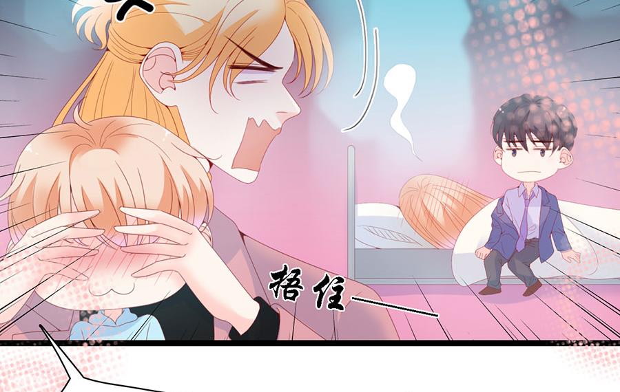第121话(1/2)-第121话