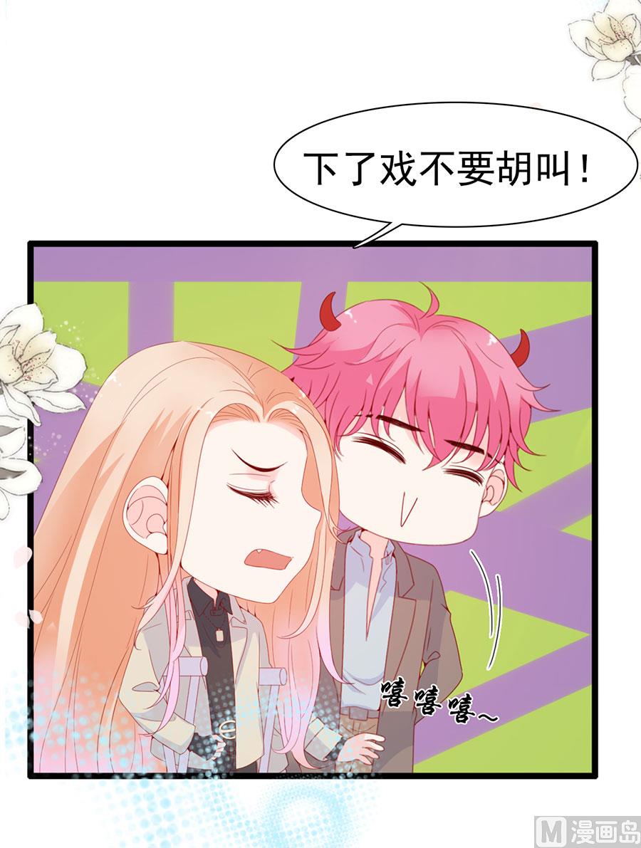 第123话-第123话