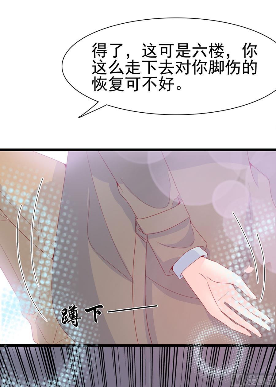 第123话-第123话