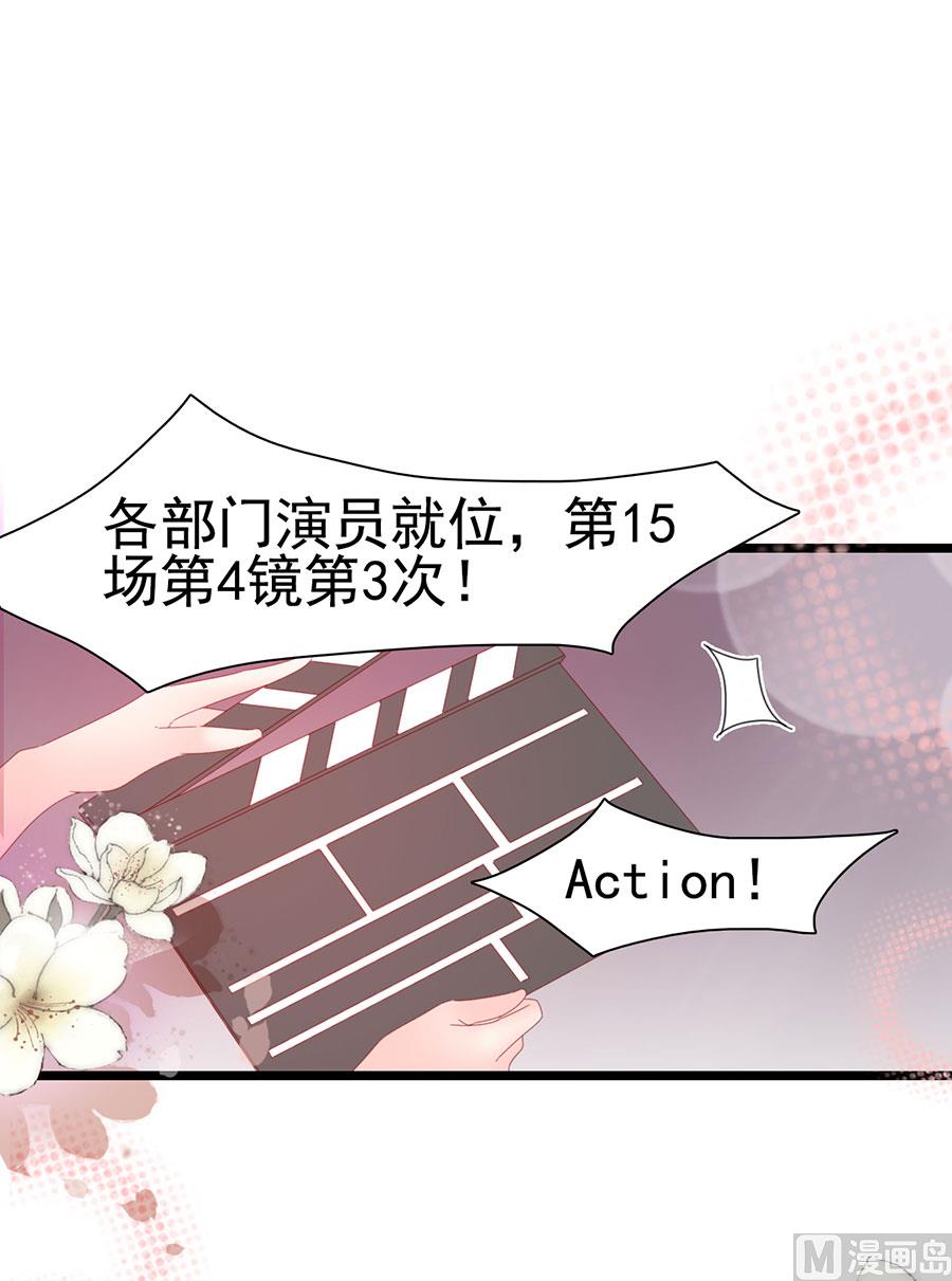 第123话-第123话