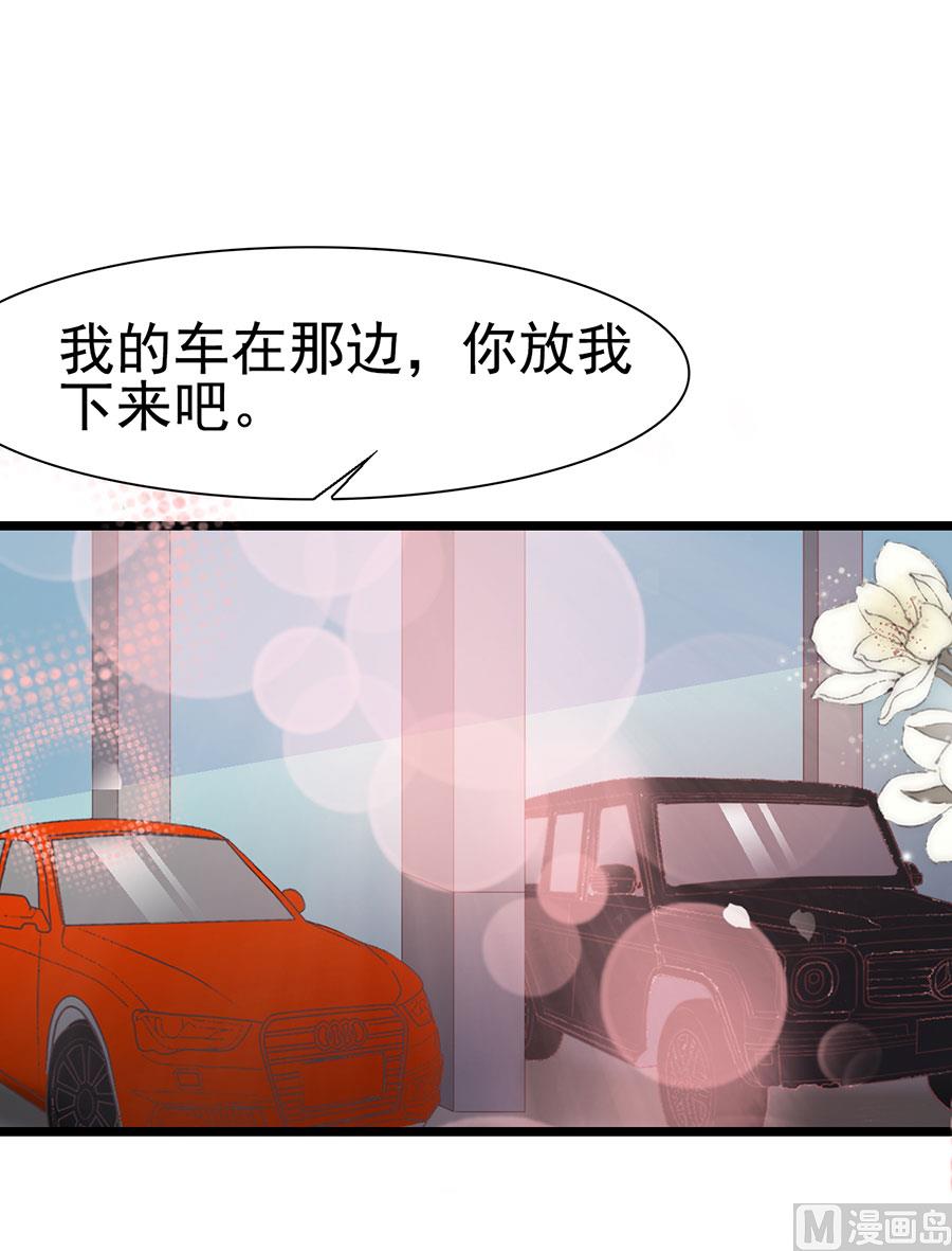 第123话-第123话