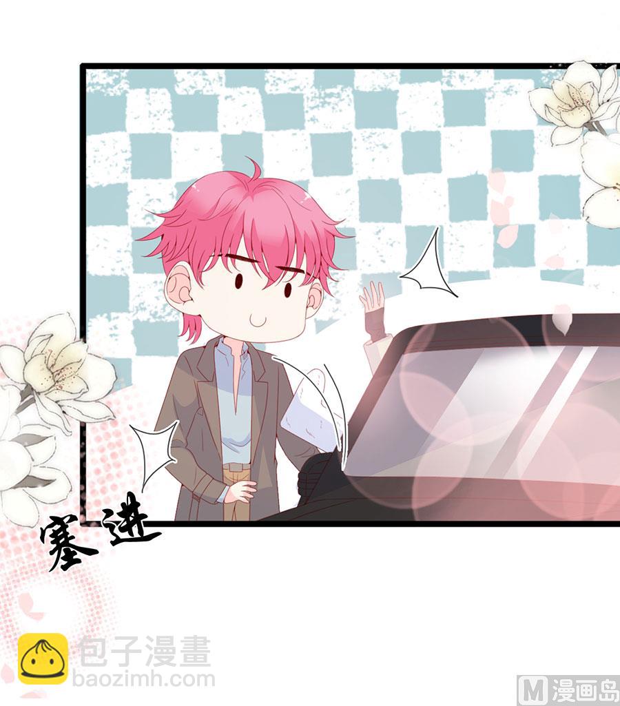 第123话-第123话