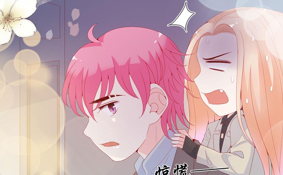 第123话-第123话