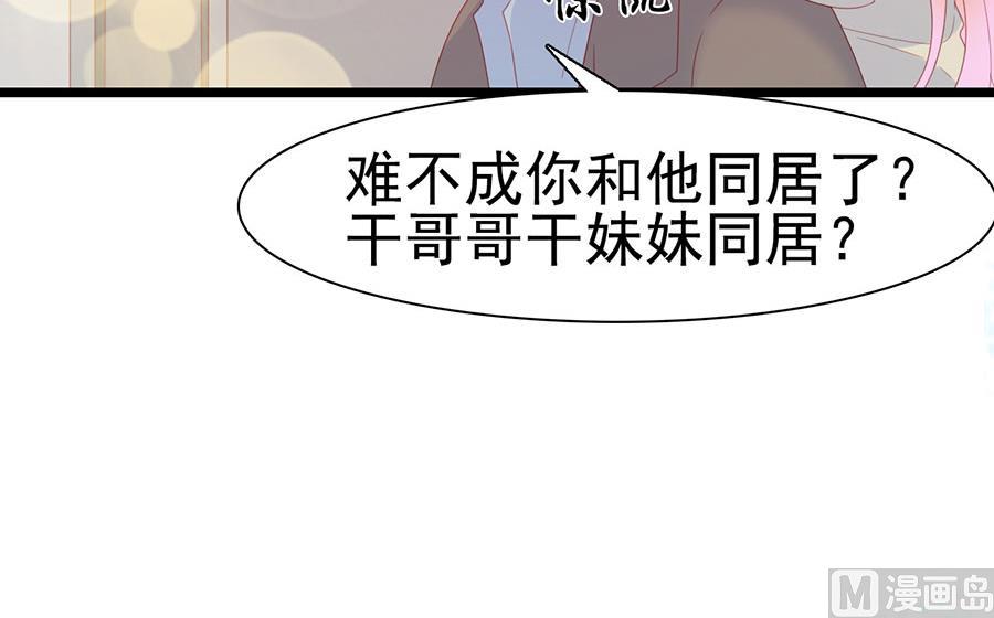 第123话-第123话